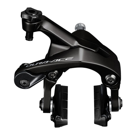 Dura-Ace BR-9200