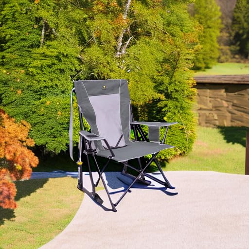 GCI Outdoor 42065: Comfort Pro Rocker