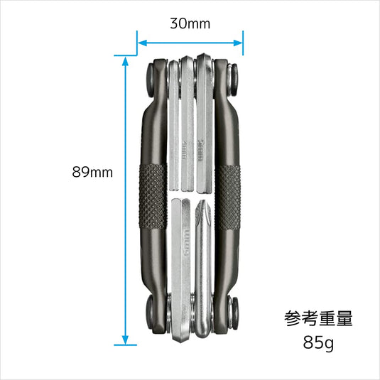 Crankbrothers Multi-5 Bicycle Multi-Tool, Nickel