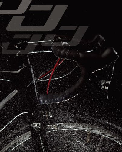 Jagwire Universal Sport Brake Cable XL Red red - RACKTRENDZ