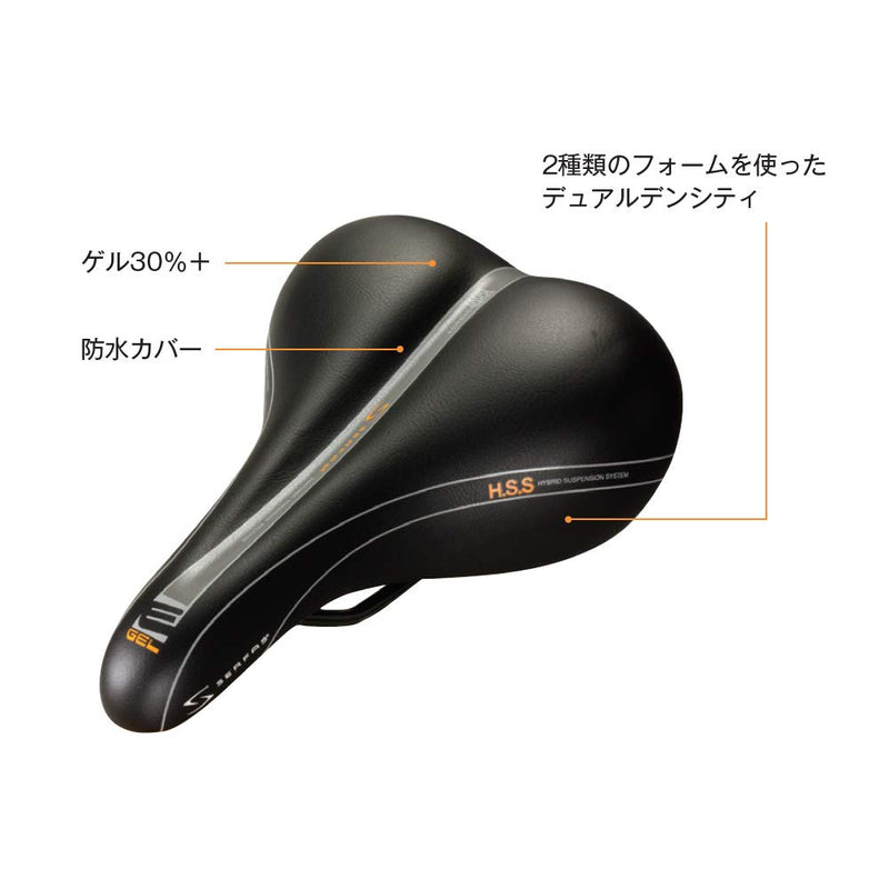 Chargez l&#39;image dans la visionneuse de la galerie, Serfas E-Gel Dual Density Men&#39;s Bicycle Saddle - RACKTRENDZ
