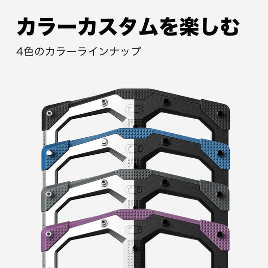 Crank Brothers Bicycle Pedal Stamp EVO Bashguard Large Purple