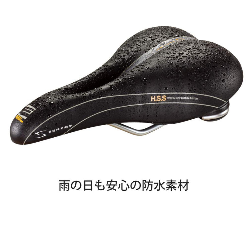 Chargez l&#39;image dans la visionneuse de la galerie, Serfas E-Gel Dual Density Women&#39;s Bicycle Saddle - RACKTRENDZ
