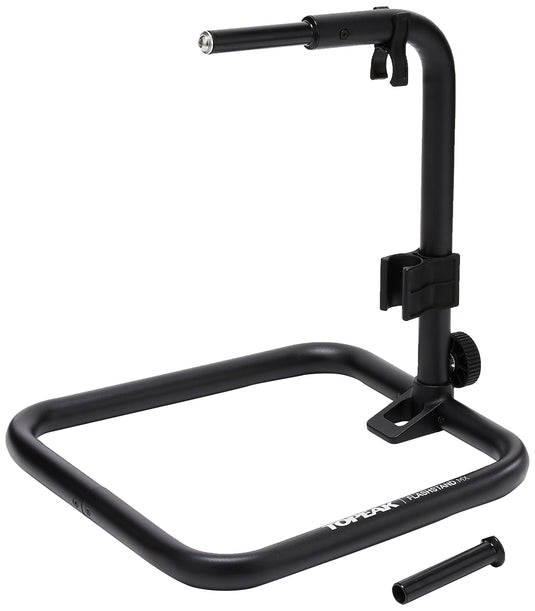 Topeak FlashStand MX Bike Stand, for Washing/Display/Storage/Maintenance, Black (40 x 40 x 8 cm / 15.7” x 15.7” x 3.1” (Folded) 40.5 x 39.5 x 38 cm / 15.9” x 15.6” x 15” (Open)) (68001120) - RACKTRENDZ