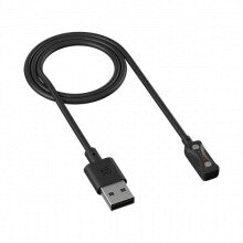 Polar Charging Cable 2nd Gen