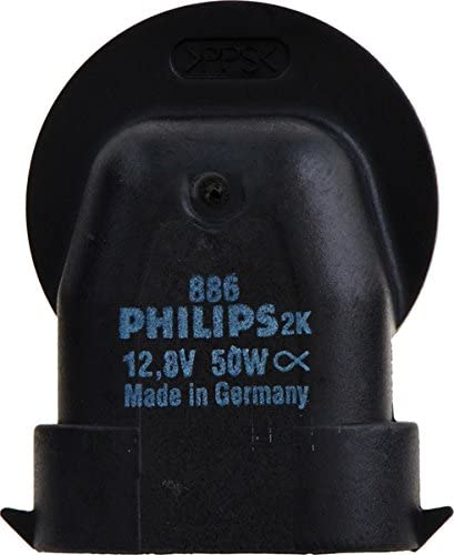Philips Standard Fog Lamp 886B1 - RACKTRENDZ