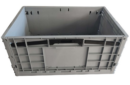 FOLDING STORAGE BOX