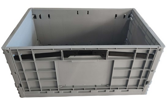 FOLDING STORAGE BOX